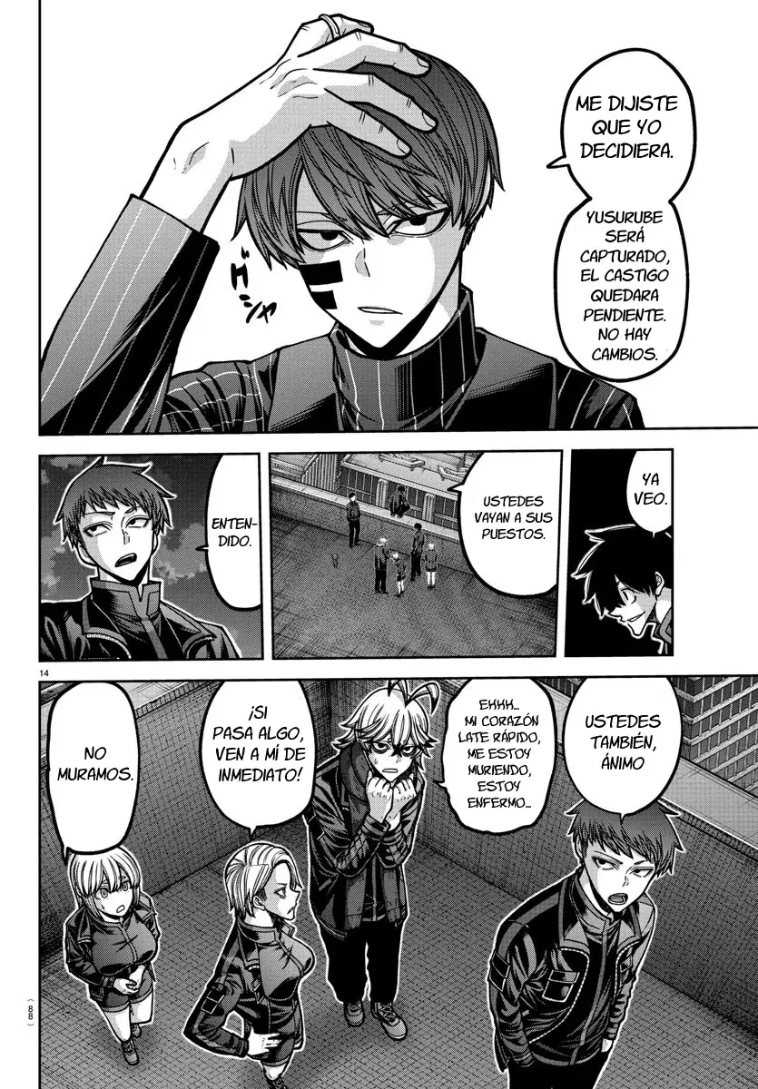 Read Tougen Anki ES Manga Online