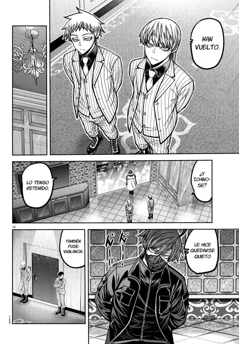Read Tougen Anki ES Manga Online