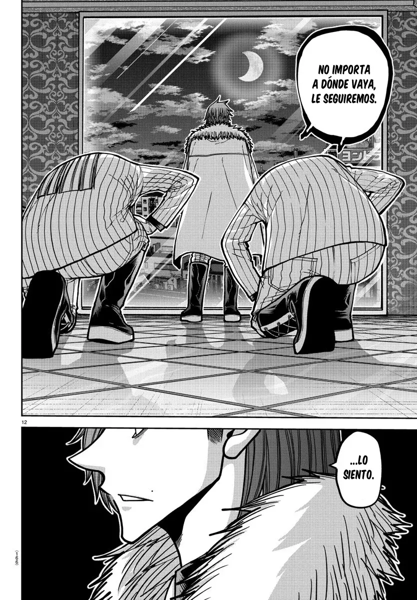 Read Tougen Anki ES Manga Online