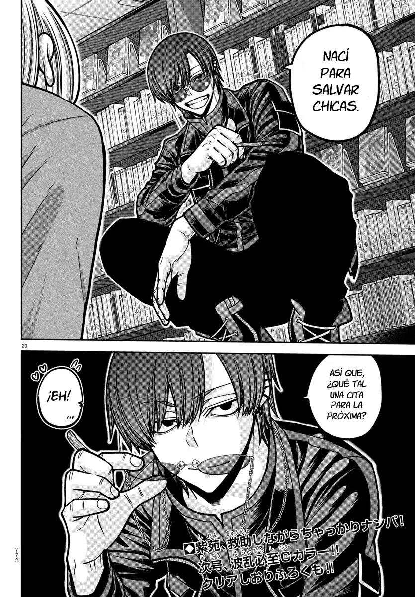 Read Tougen Anki ES Manga Online