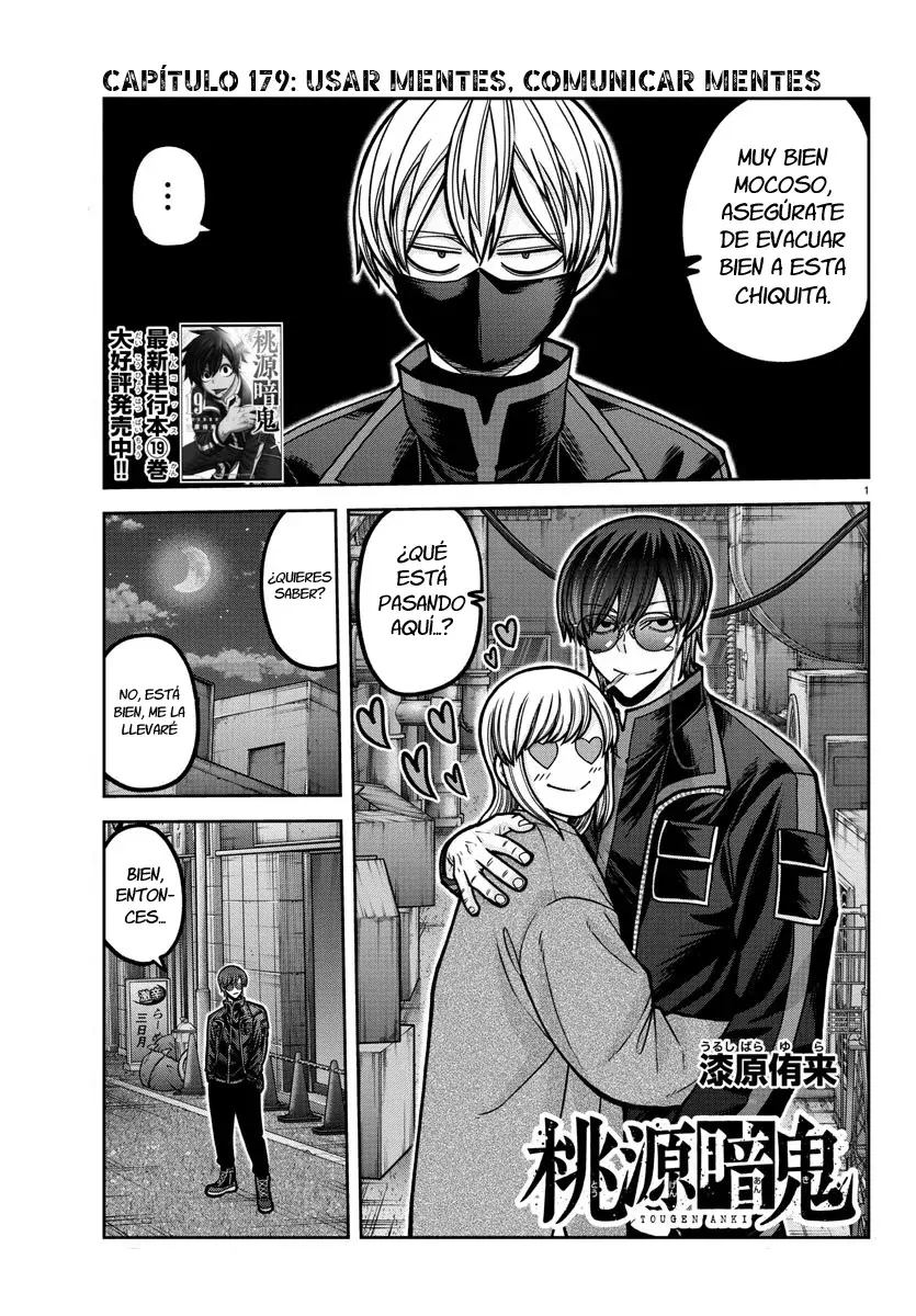 Read Tougen Anki ES Manga Online