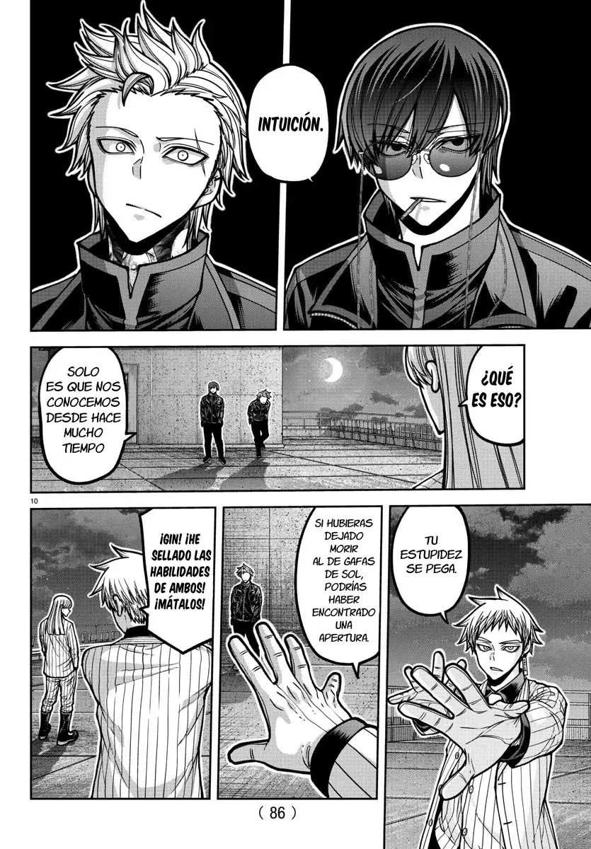 Read Tougen Anki ES Manga Online