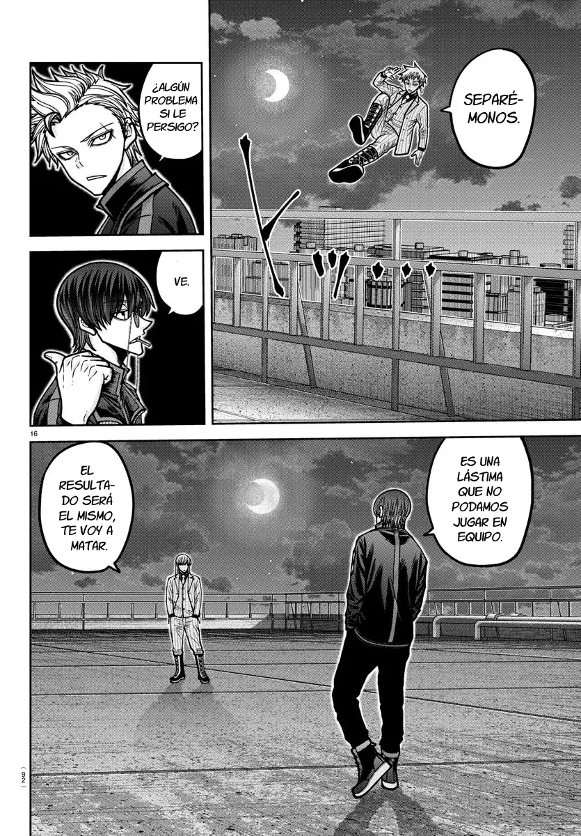 Read Tougen Anki ES Manga Online