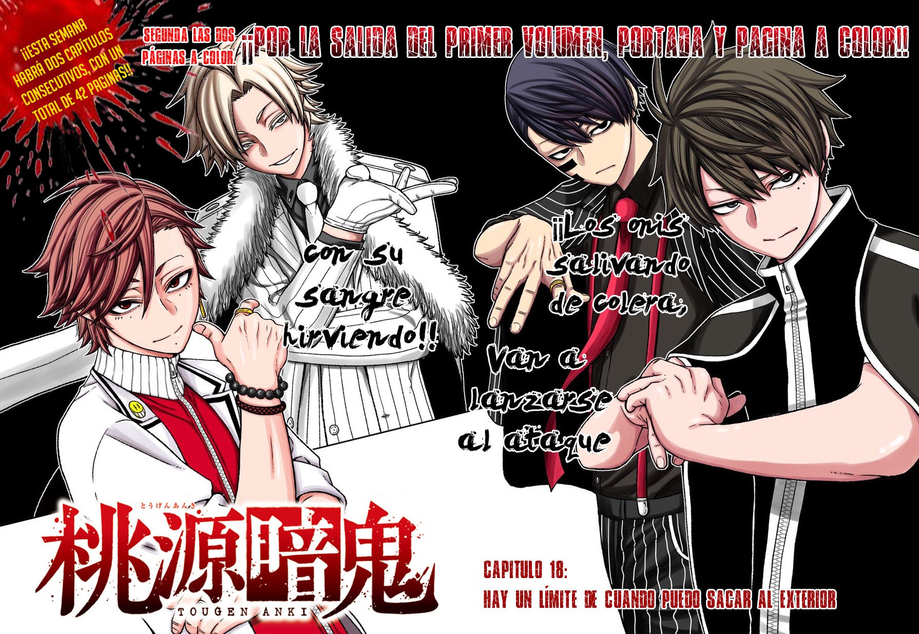 Read Tougen Anki ES Manga Online