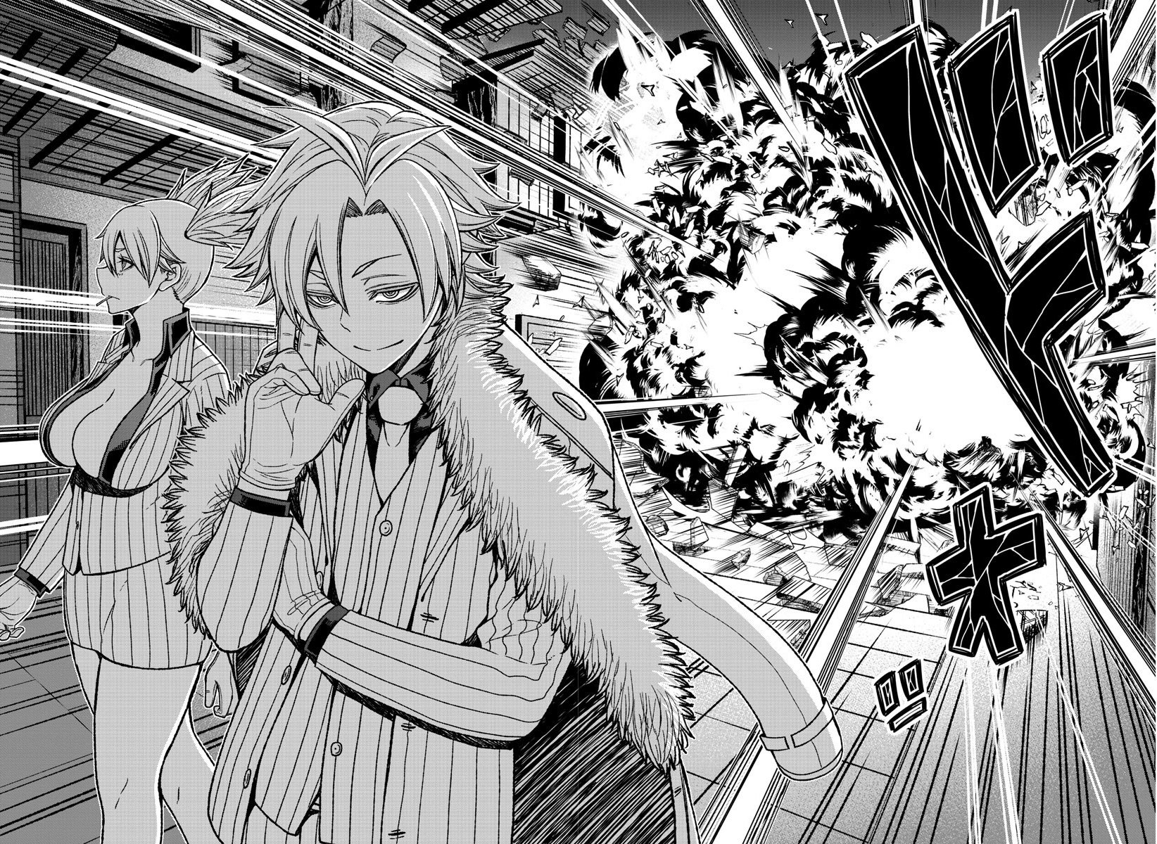 Read Tougen Anki ES Manga Online