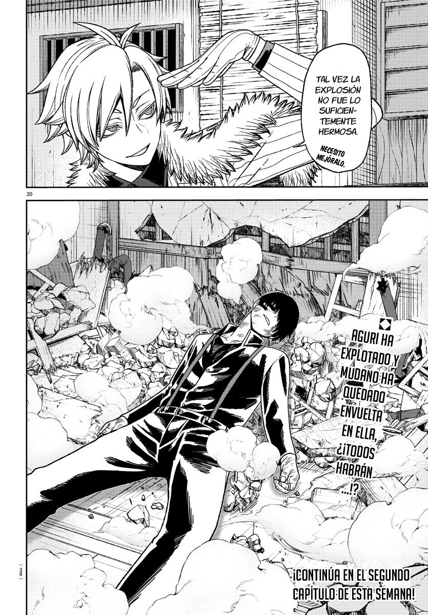 Read Tougen Anki ES Manga Online