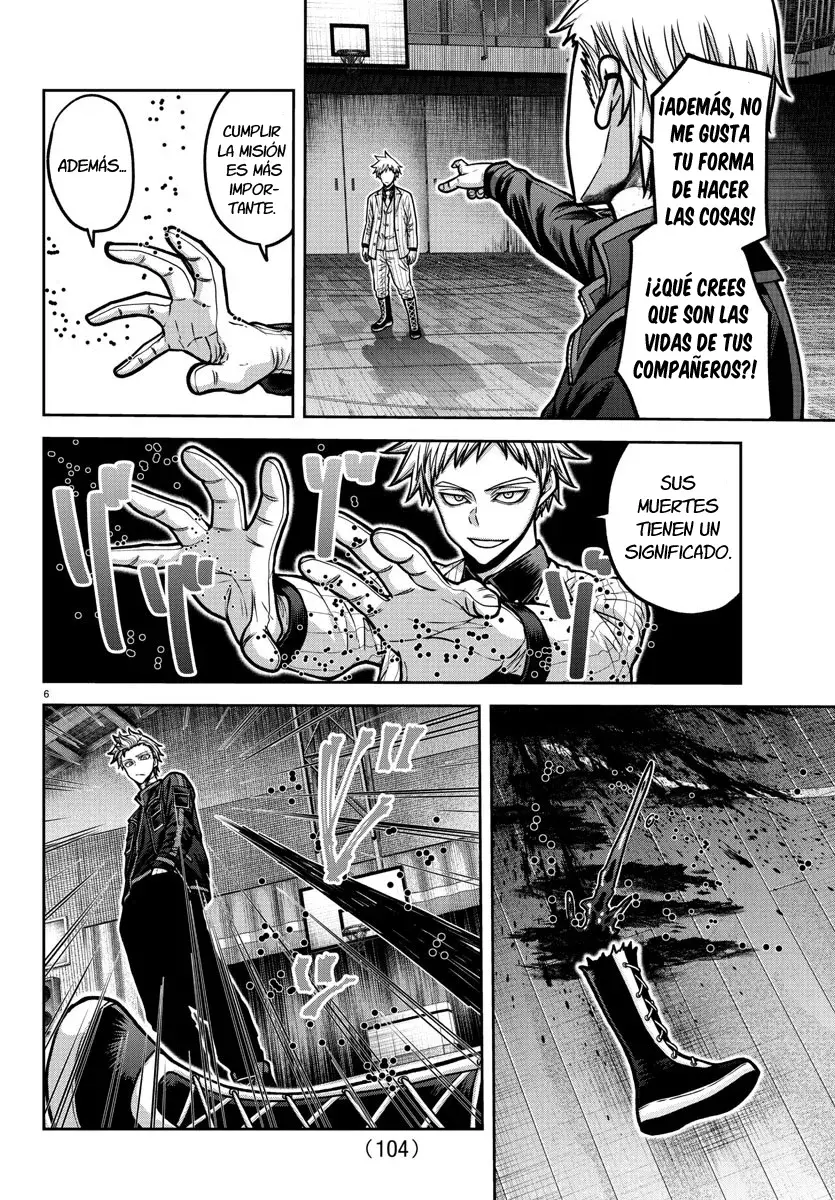 Read Tougen Anki ES Manga Online
