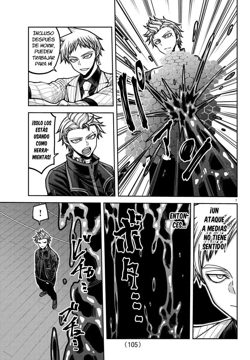 Read Tougen Anki ES Manga Online