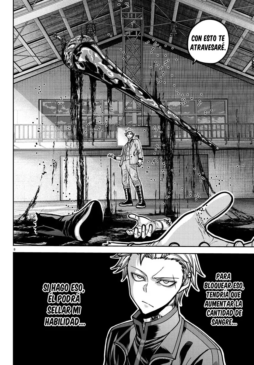 Read Tougen Anki ES Manga Online