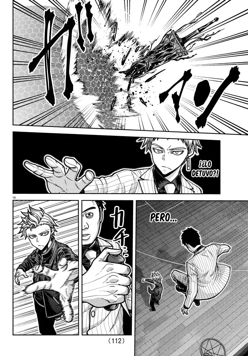 Read Tougen Anki ES Manga Online