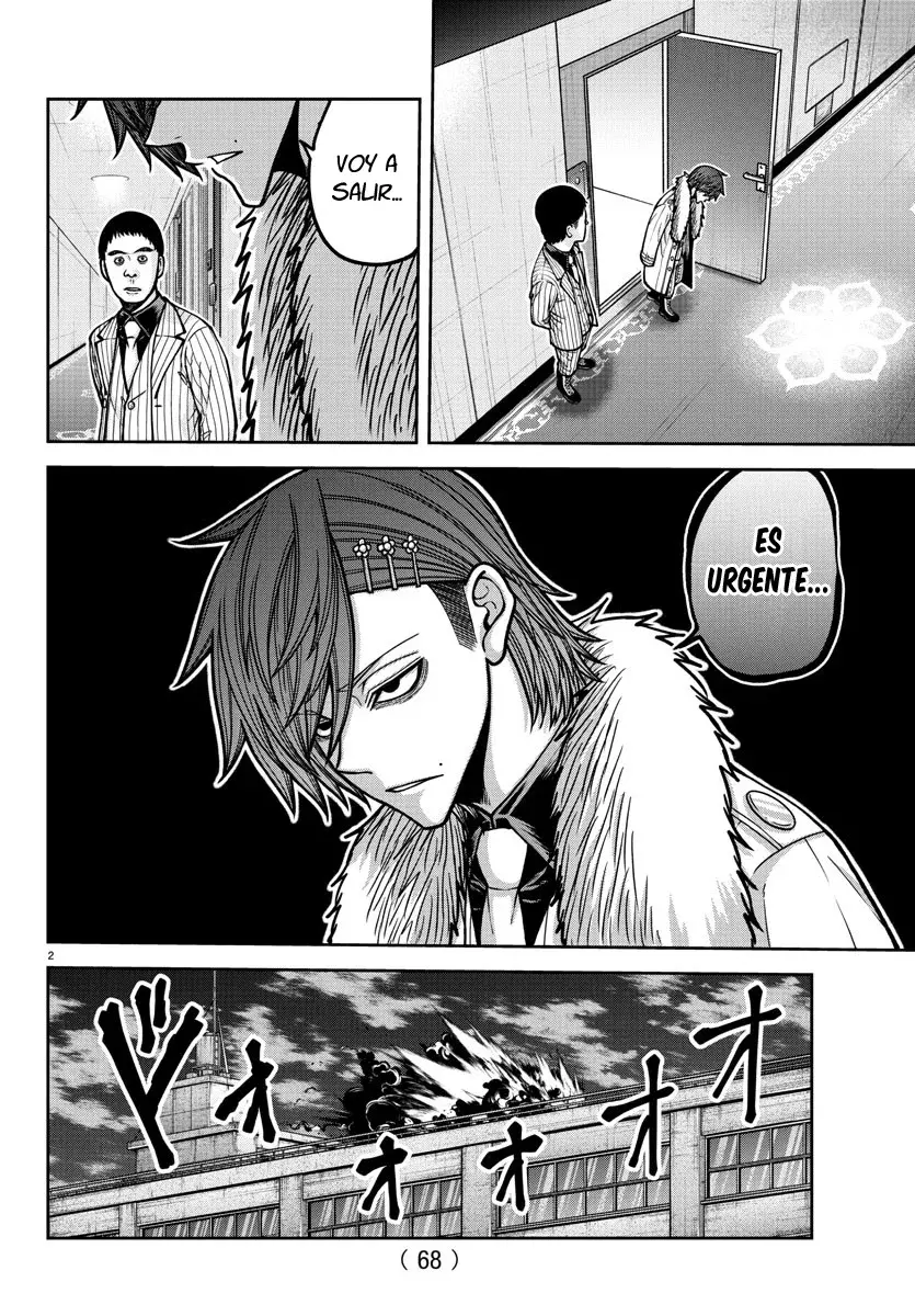 Read Tougen Anki ES Manga Online