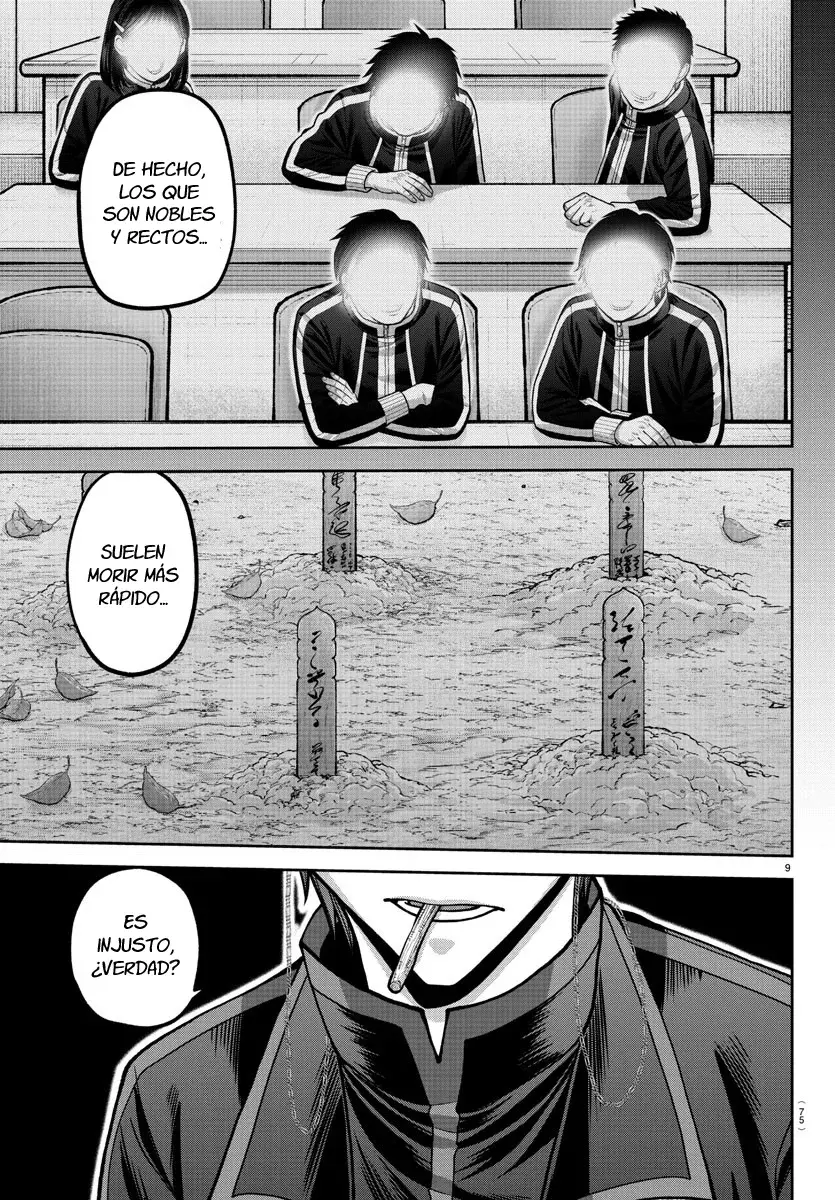 Read Tougen Anki ES Manga Online