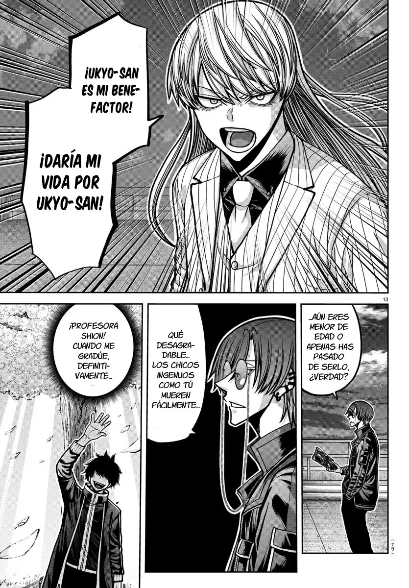Read Tougen Anki ES Manga Online