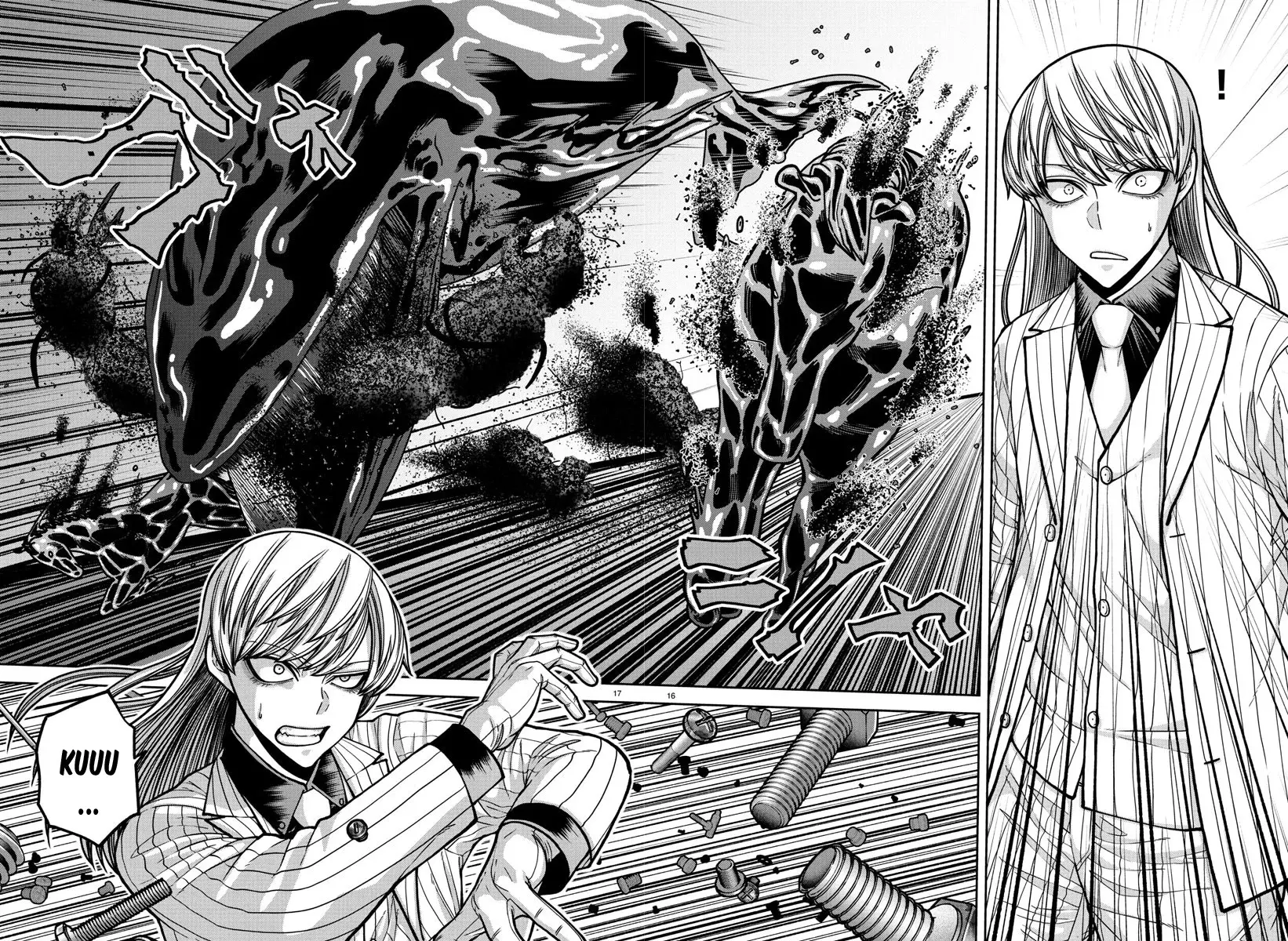 Read Tougen Anki ES Manga Online