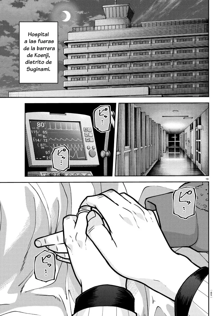 Read Tougen Anki ES Manga Online