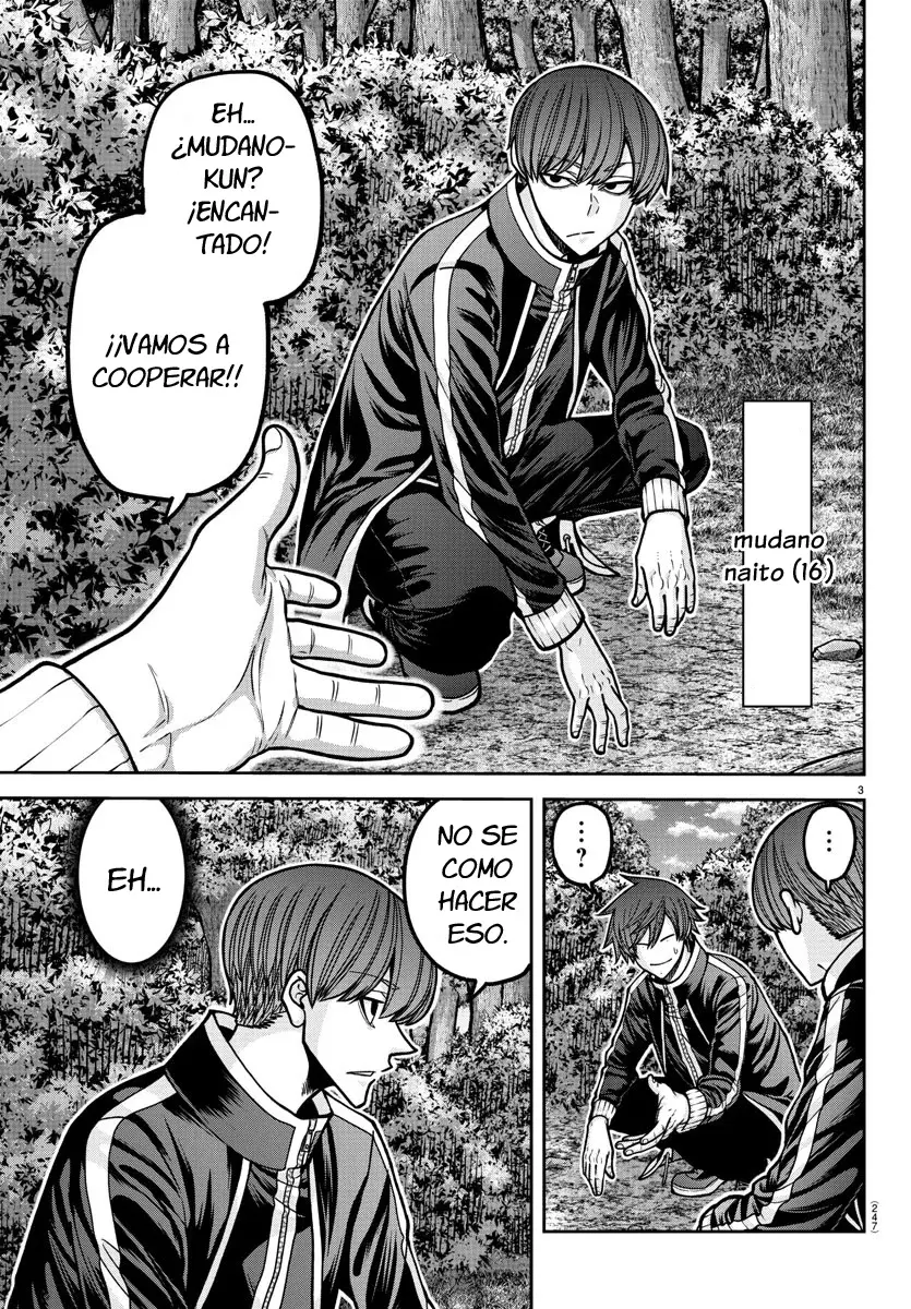 Read Tougen Anki ES Manga Online