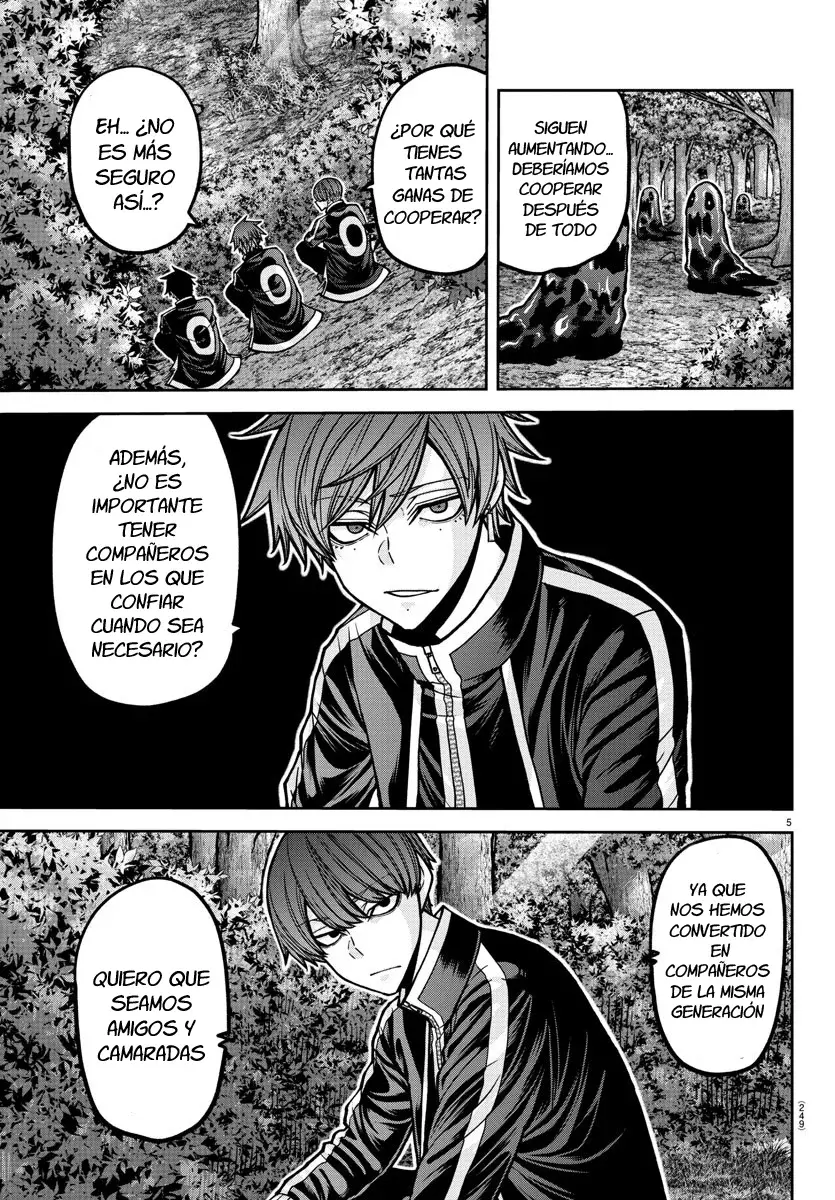Read Tougen Anki ES Manga Online