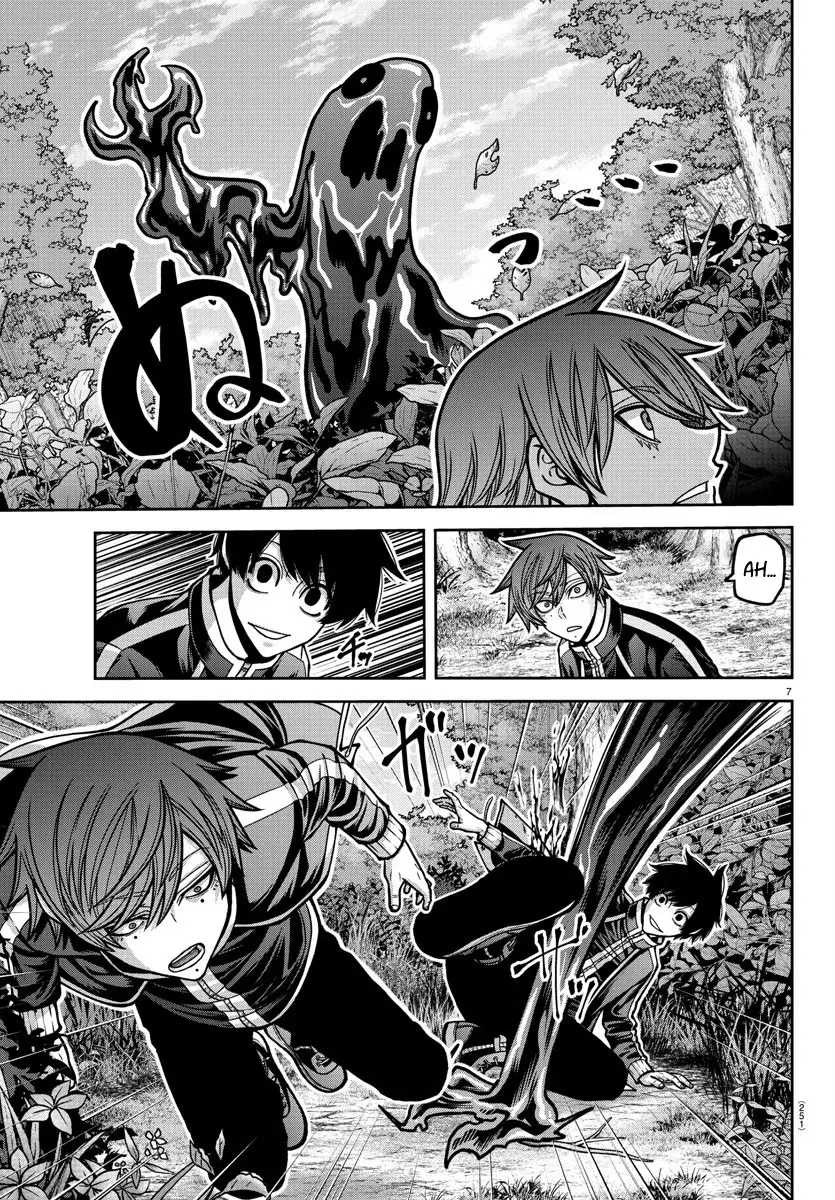 Read Tougen Anki ES Manga Online