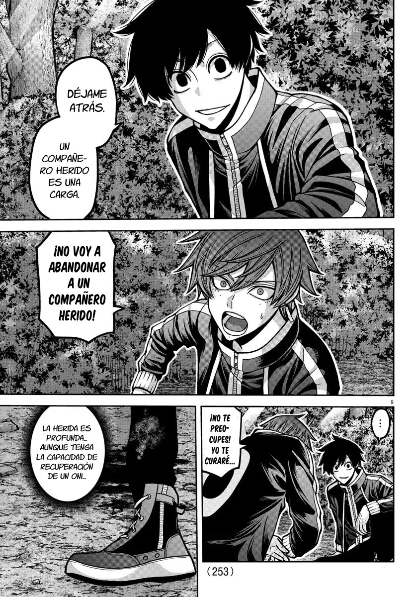 Read Tougen Anki ES Manga Online