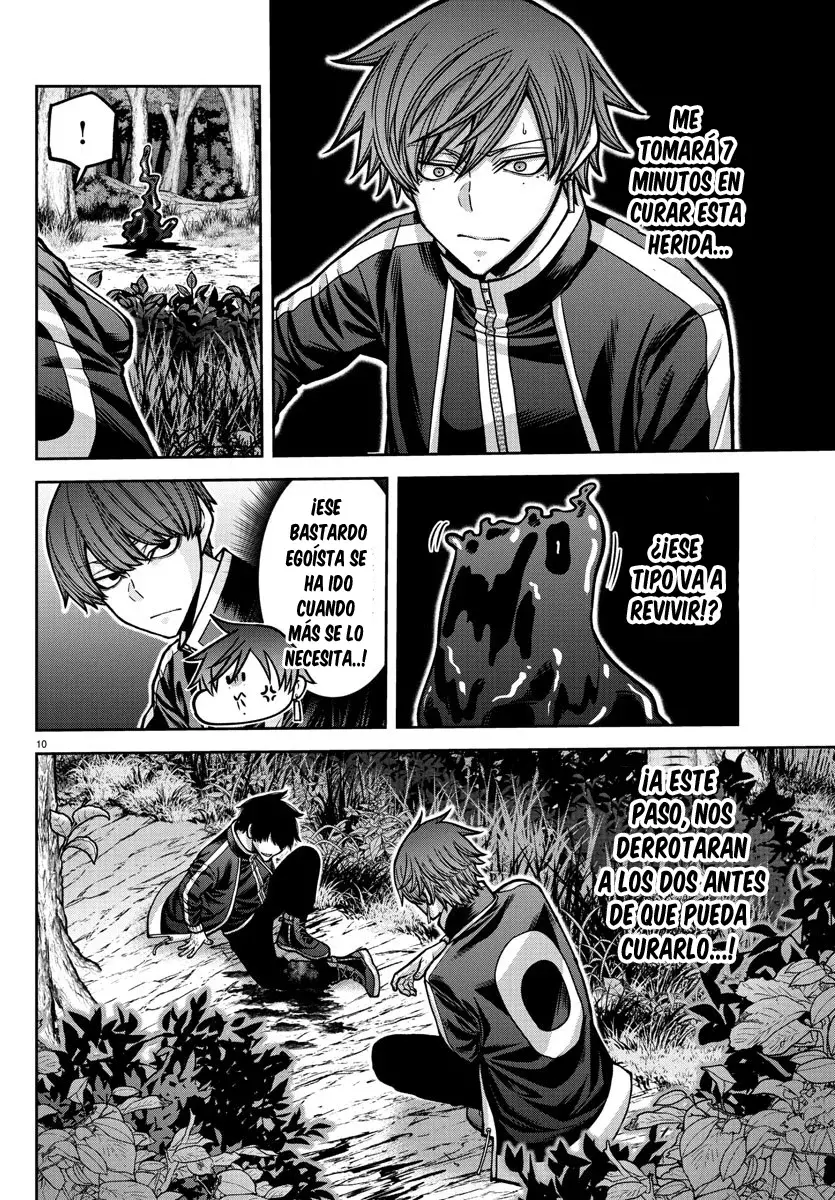 Read Tougen Anki ES Manga Online
