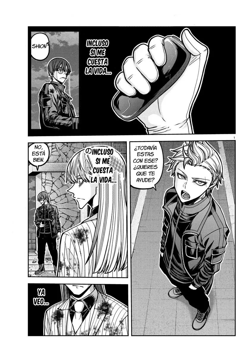 Read Tougen Anki ES Manga Online