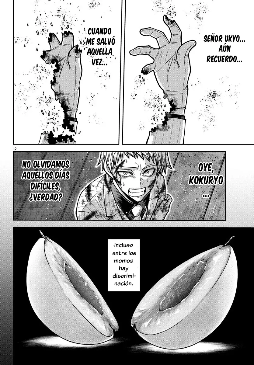 Read Tougen Anki ES Manga Online