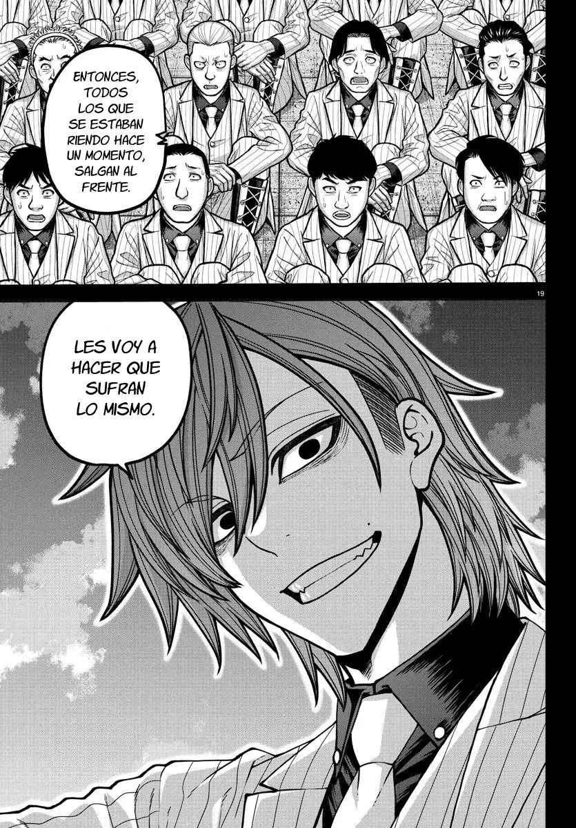 Read Tougen Anki ES Manga Online