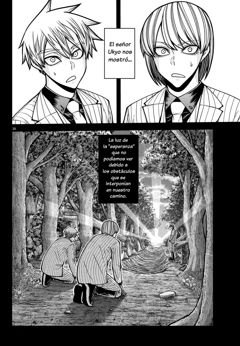 Read Tougen Anki ES Manga Online