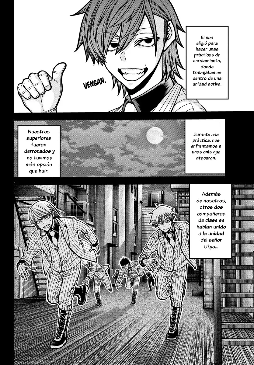 Read Tougen Anki ES Manga Online