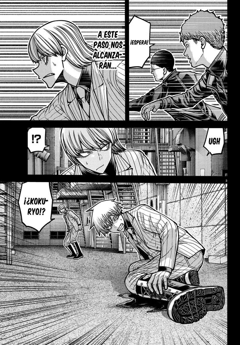 Read Tougen Anki ES Manga Online
