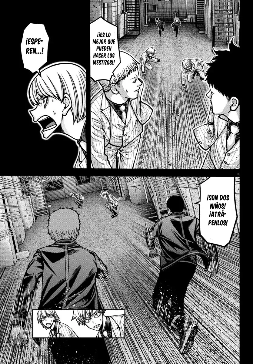 Read Tougen Anki ES Manga Online