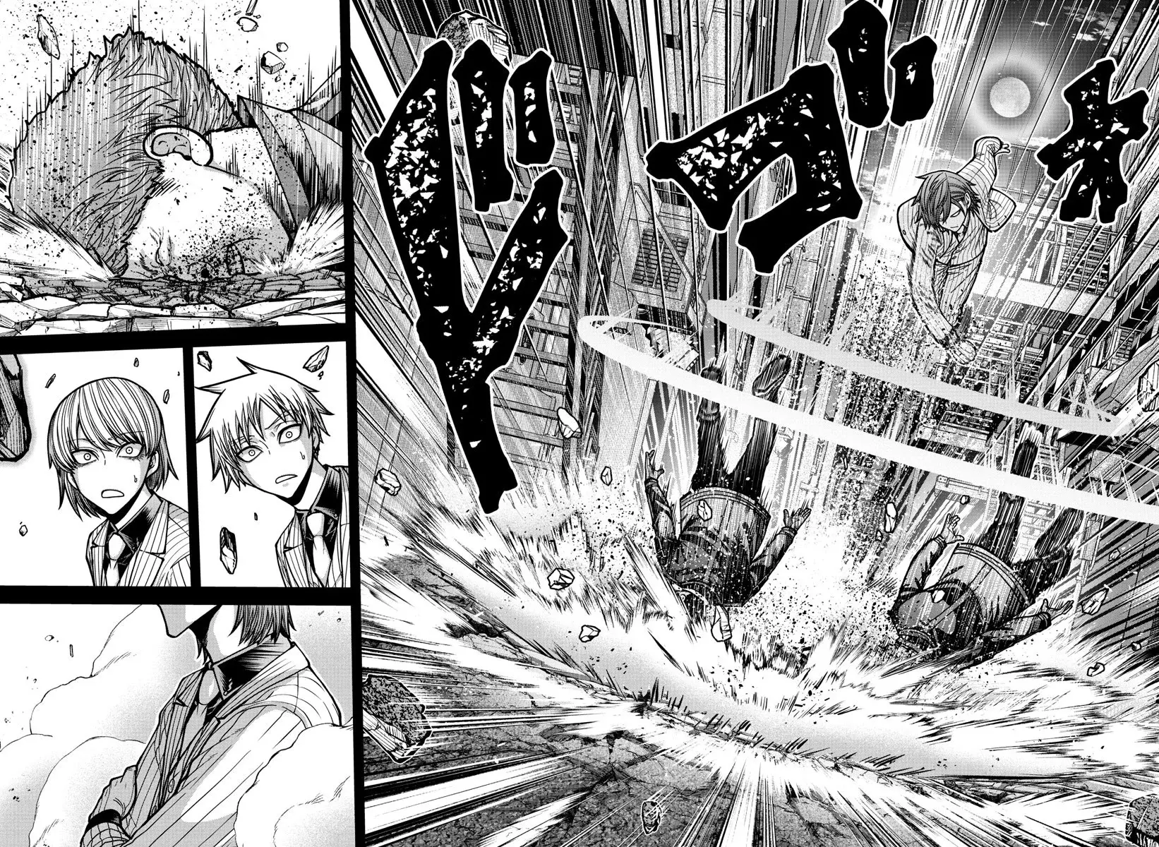 Read Tougen Anki ES Manga Online