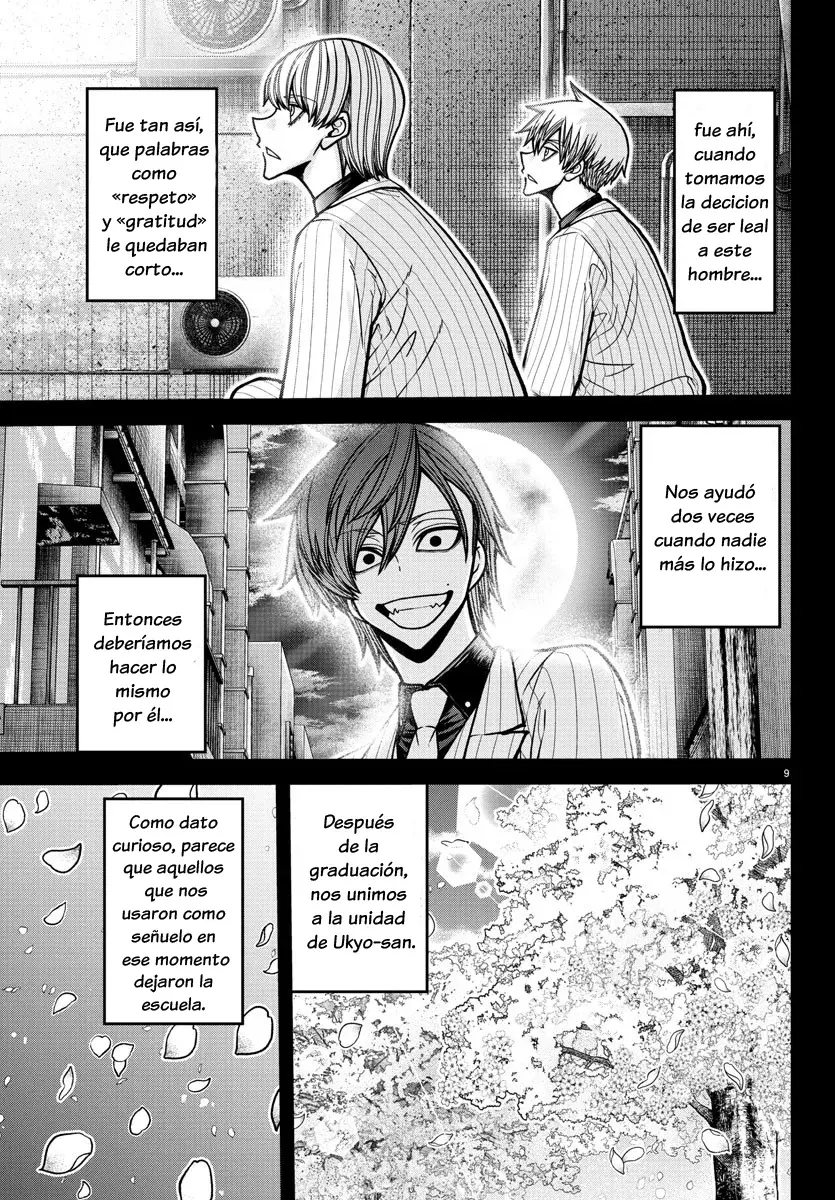 Read Tougen Anki ES Manga Online