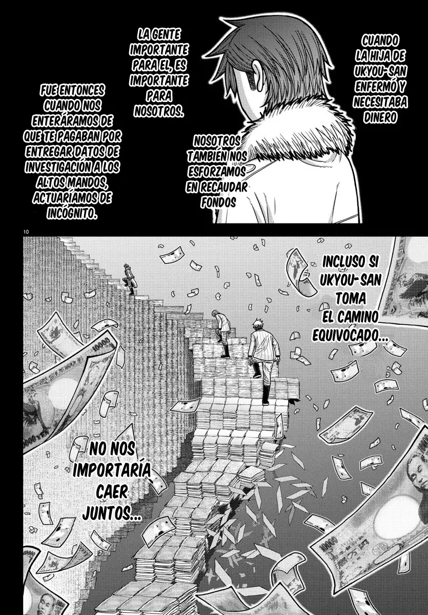 Read Tougen Anki ES Manga Online