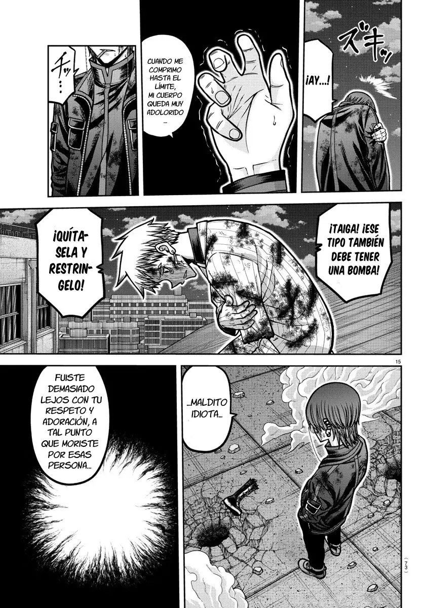 Read Tougen Anki ES Manga Online