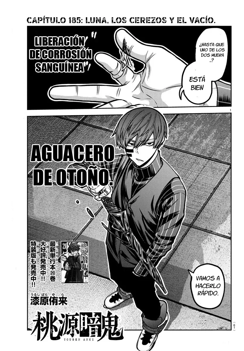 Read Tougen Anki ES Manga Online