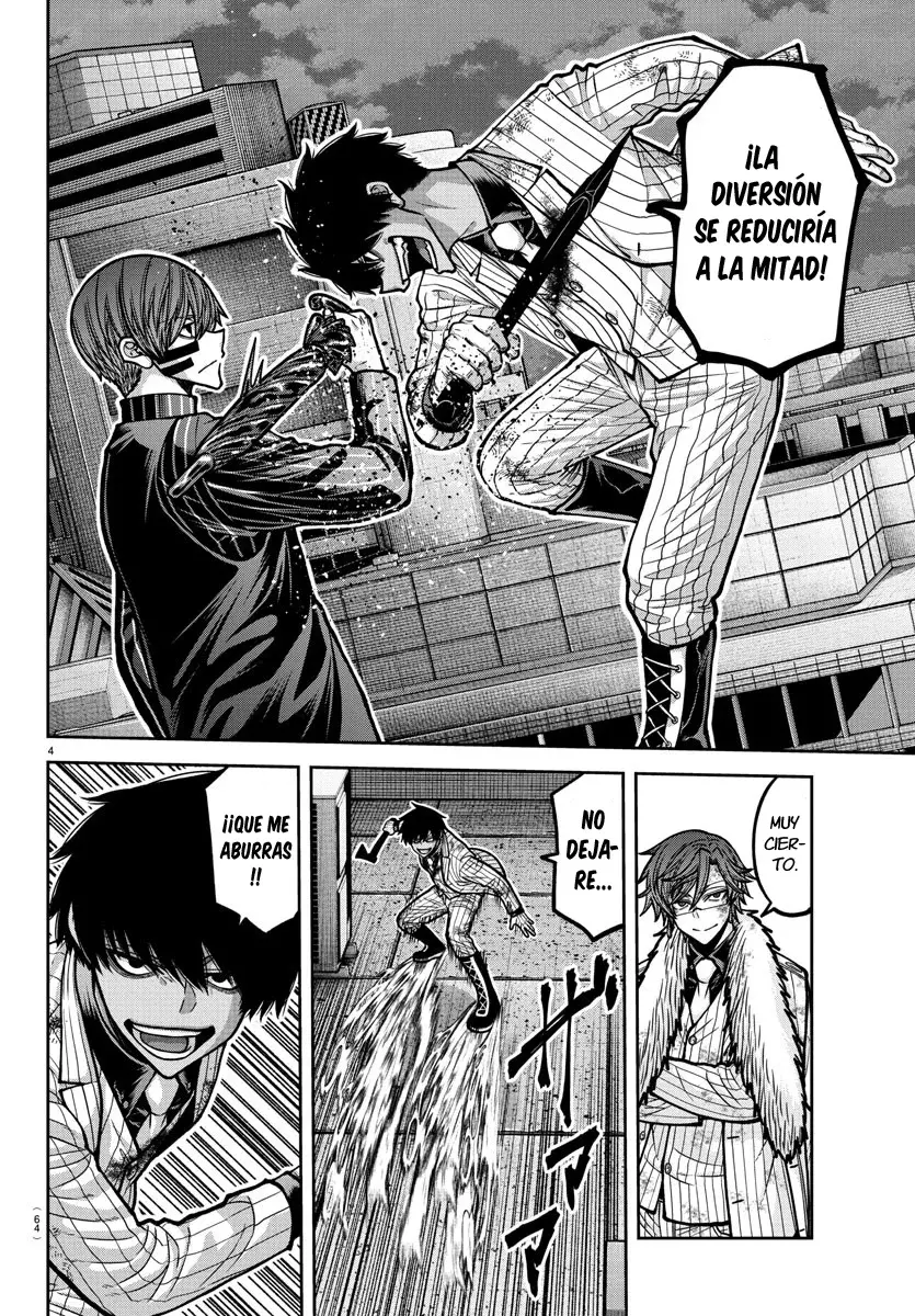 Read Tougen Anki ES Manga Online