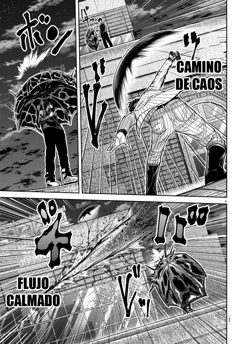 Read Tougen Anki ES Manga Online