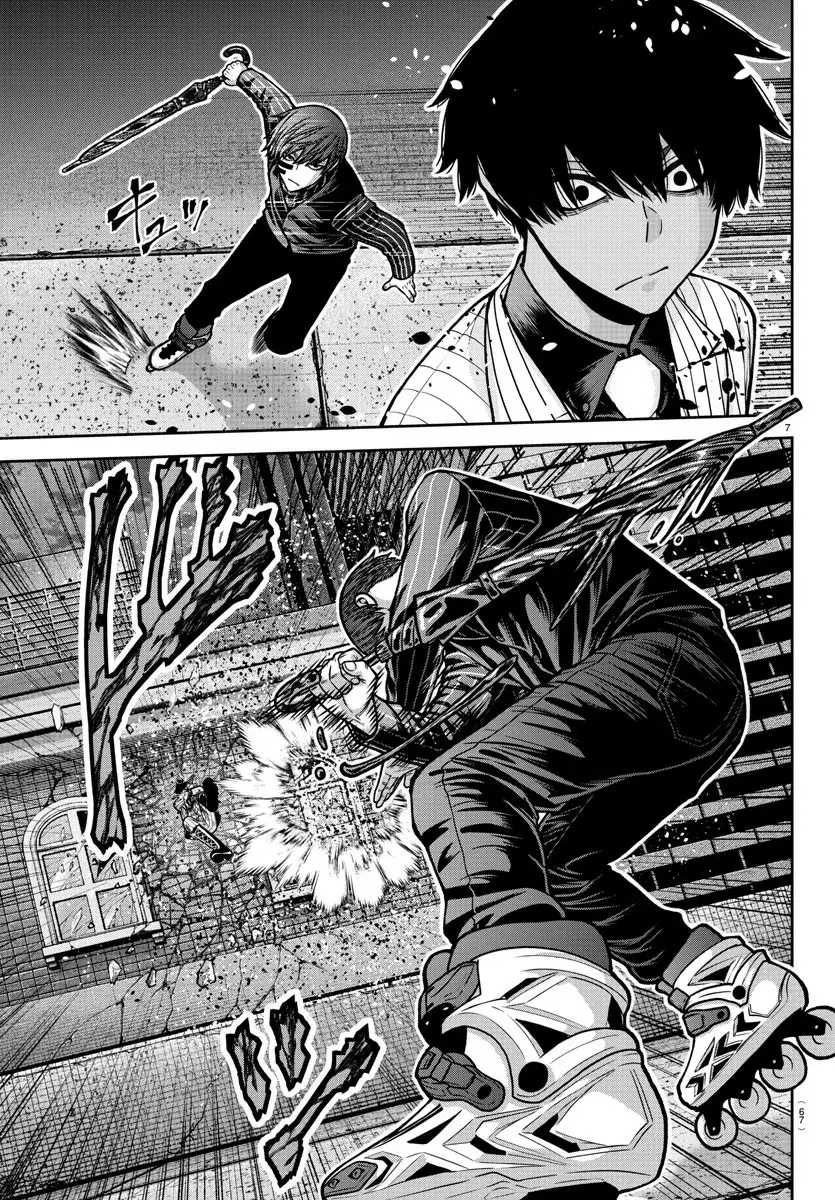 Read Tougen Anki ES Manga Online