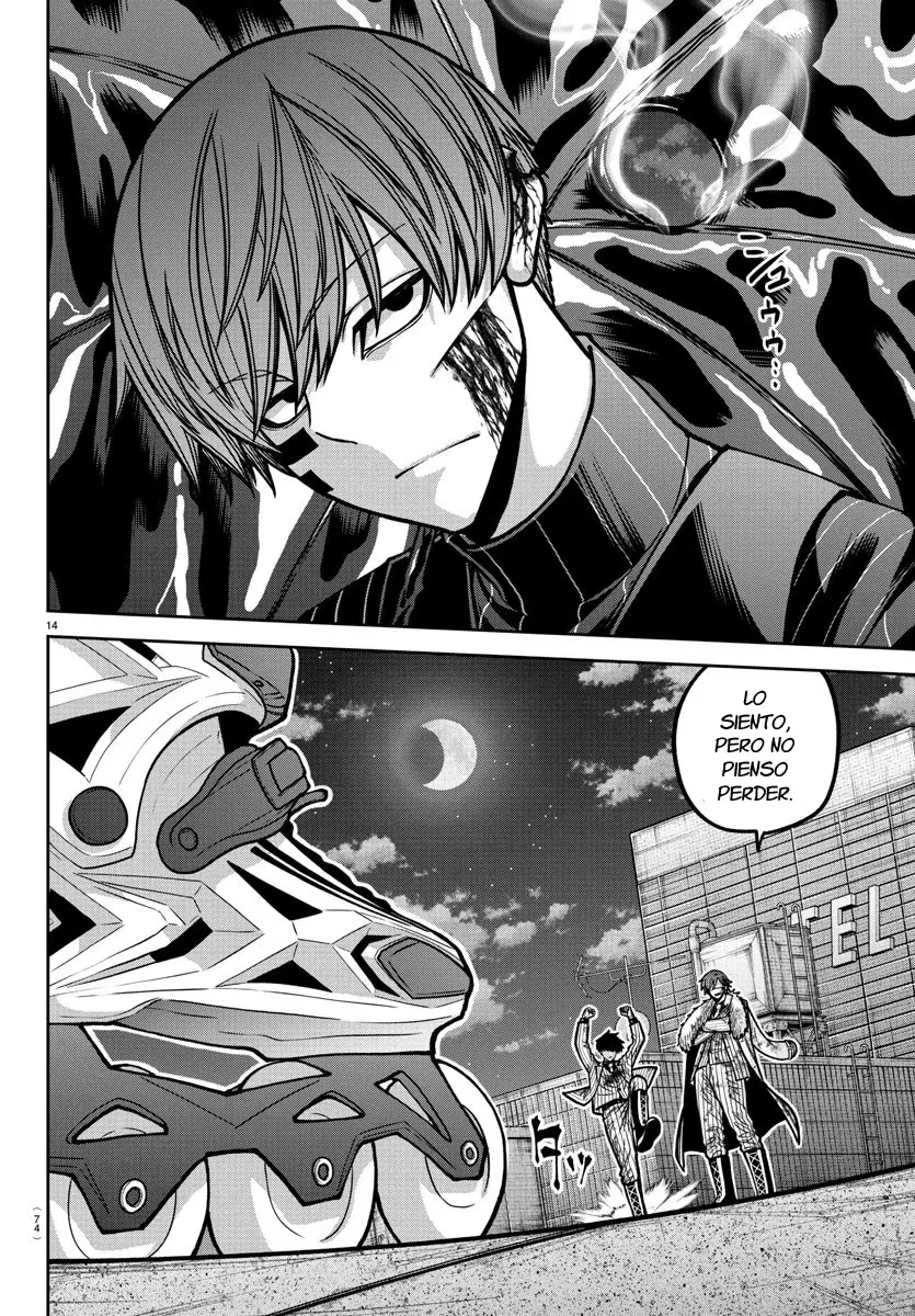 Read Tougen Anki ES Manga Online