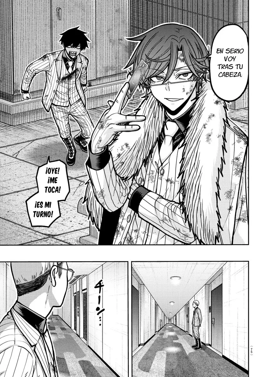 Read Tougen Anki ES Manga Online
