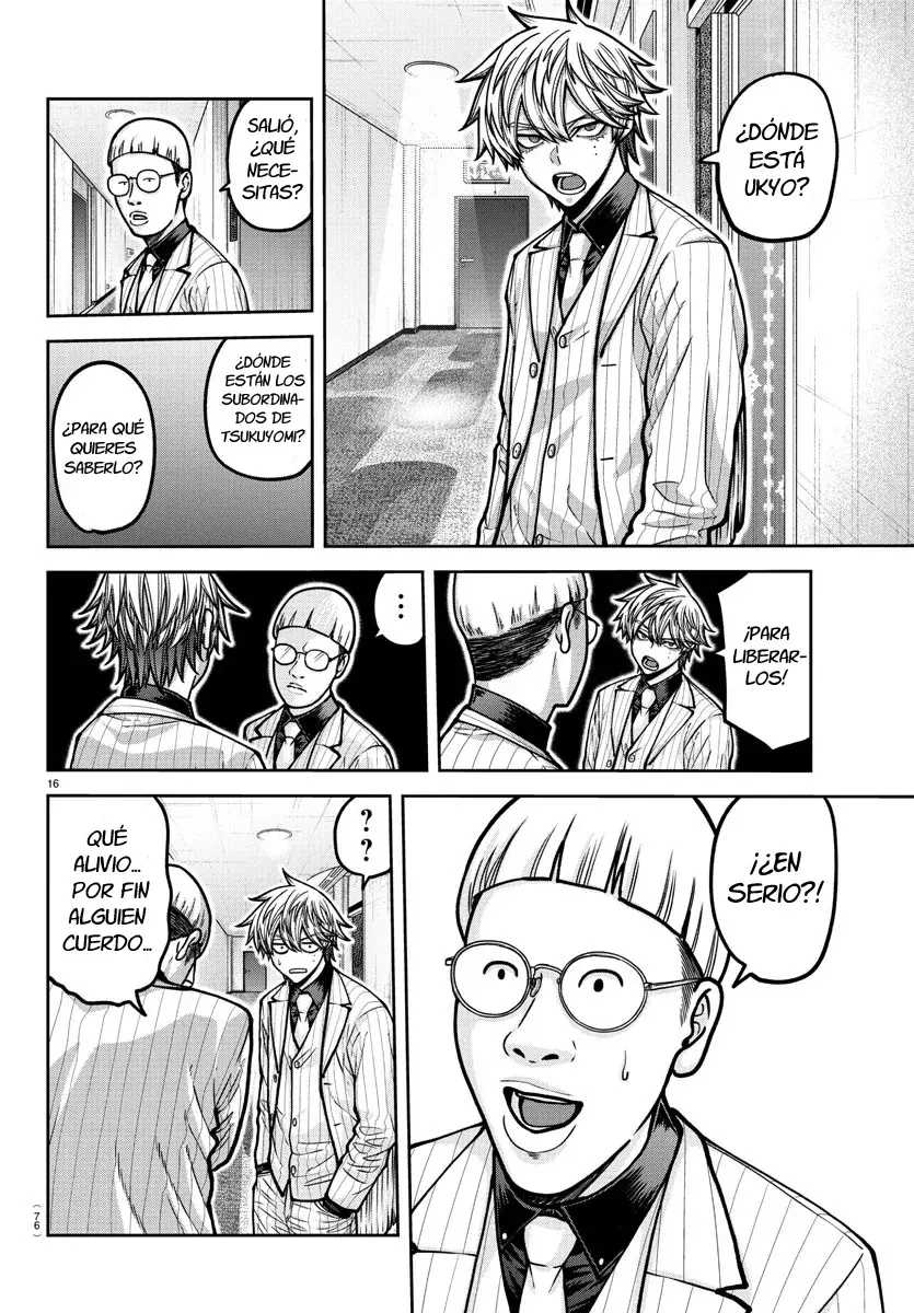 Read Tougen Anki ES Manga Online