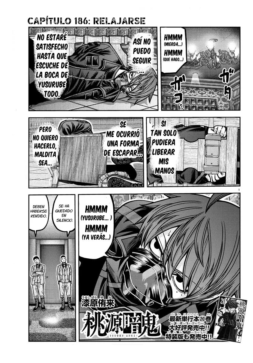 Read Tougen Anki ES Manga Online