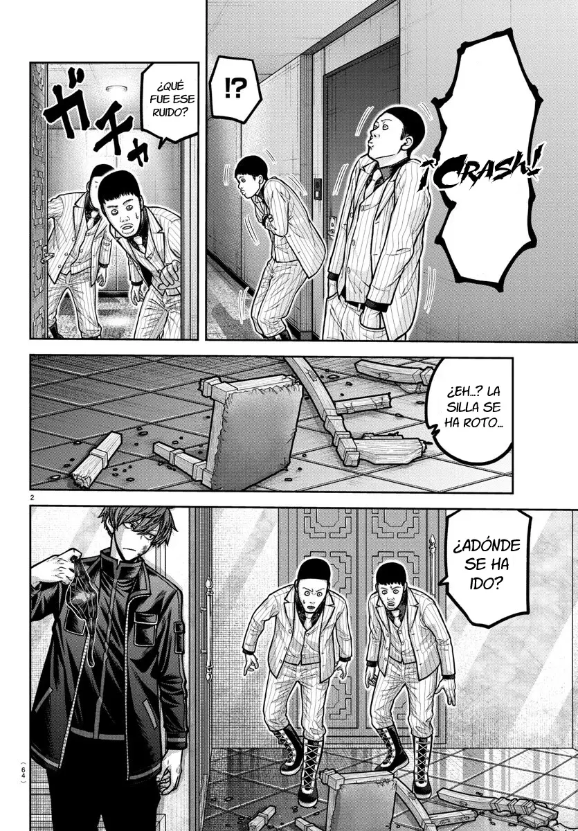 Read Tougen Anki ES Manga Online