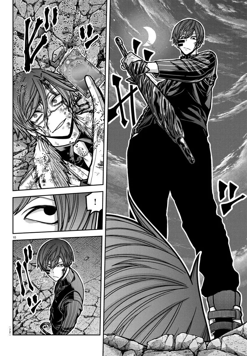 Read Tougen Anki ES Manga Online