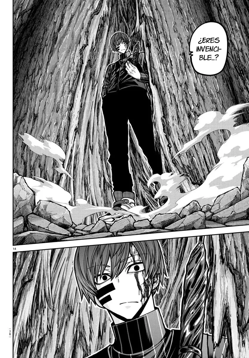 Read Tougen Anki ES Manga Online