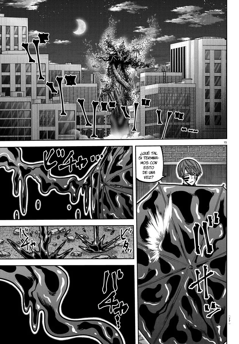 Read Tougen Anki ES Manga Online