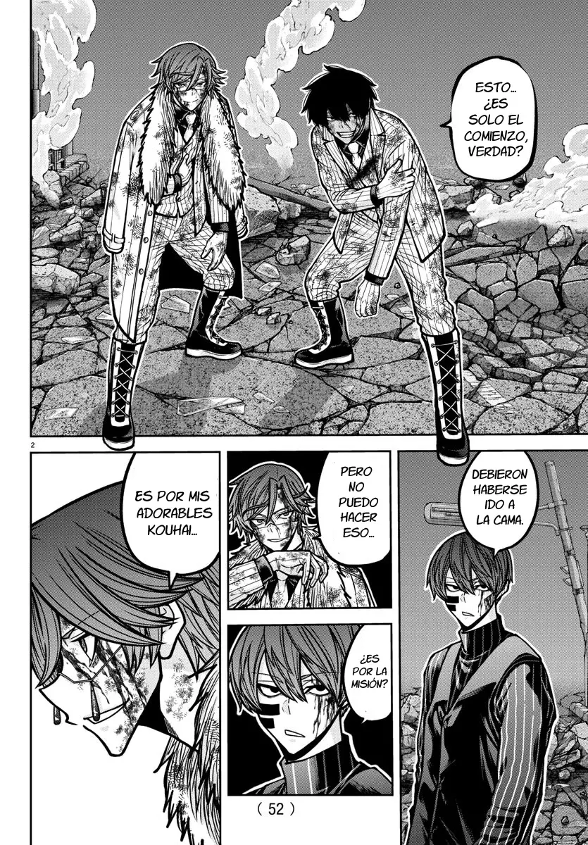 Read Tougen Anki ES Manga Online