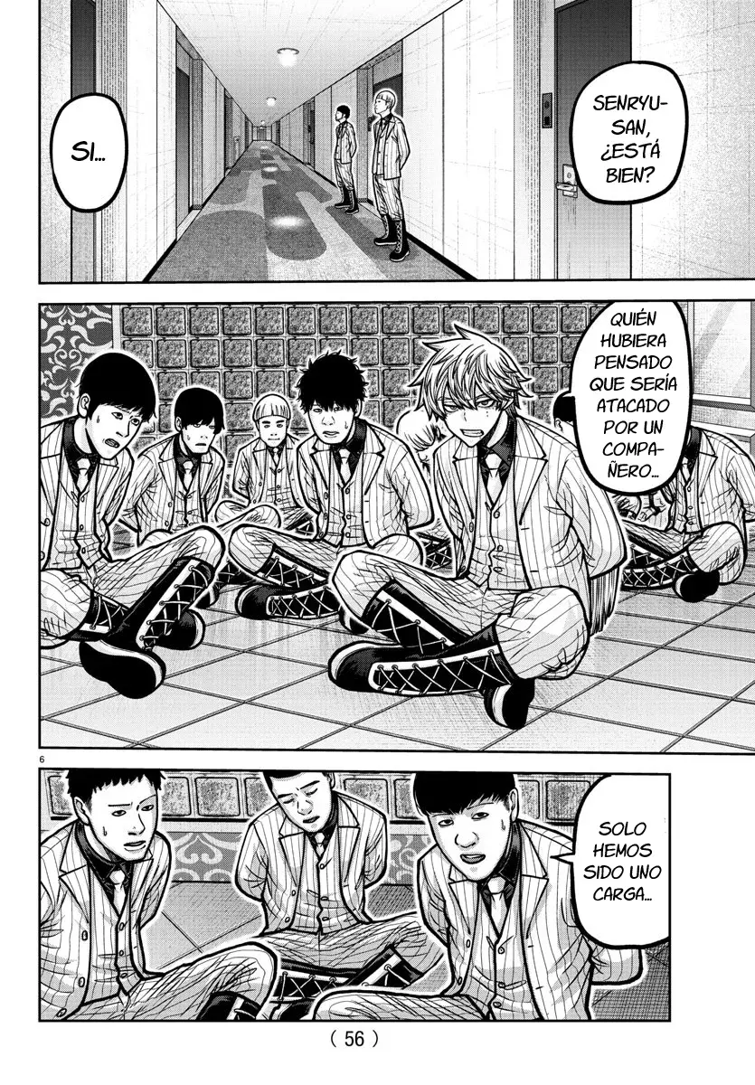Read Tougen Anki ES Manga Online
