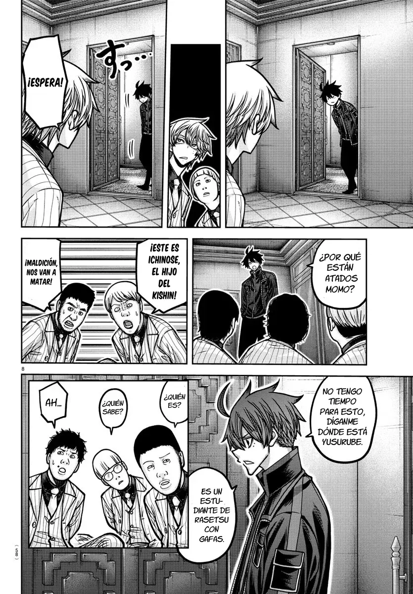 Read Tougen Anki ES Manga Online